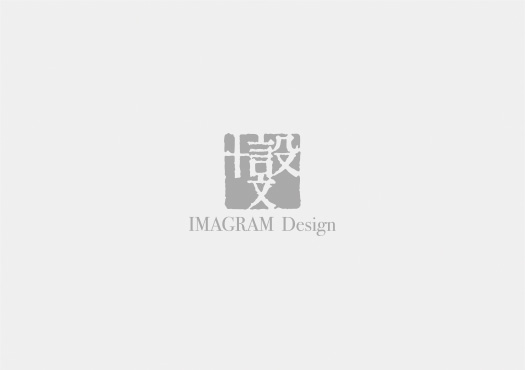 項(xiàng)目 _ 華僑城甘坑新鎮(zhèn)